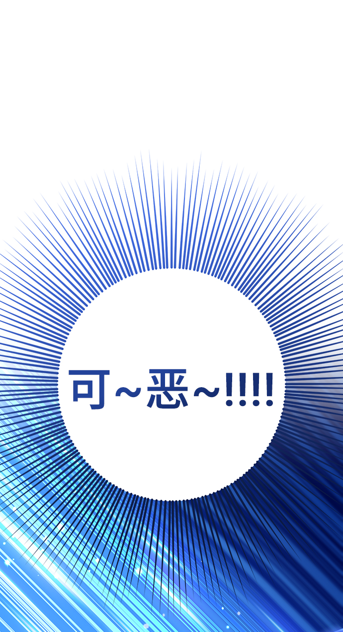 第11话17