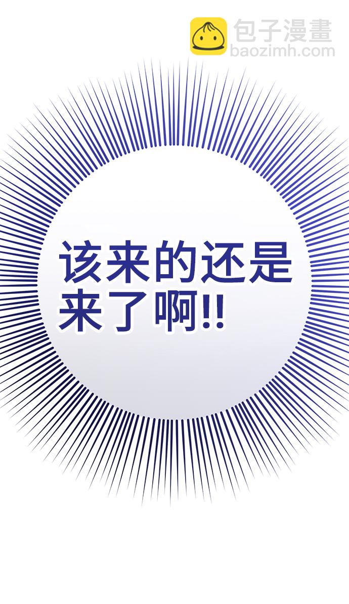 第11话24