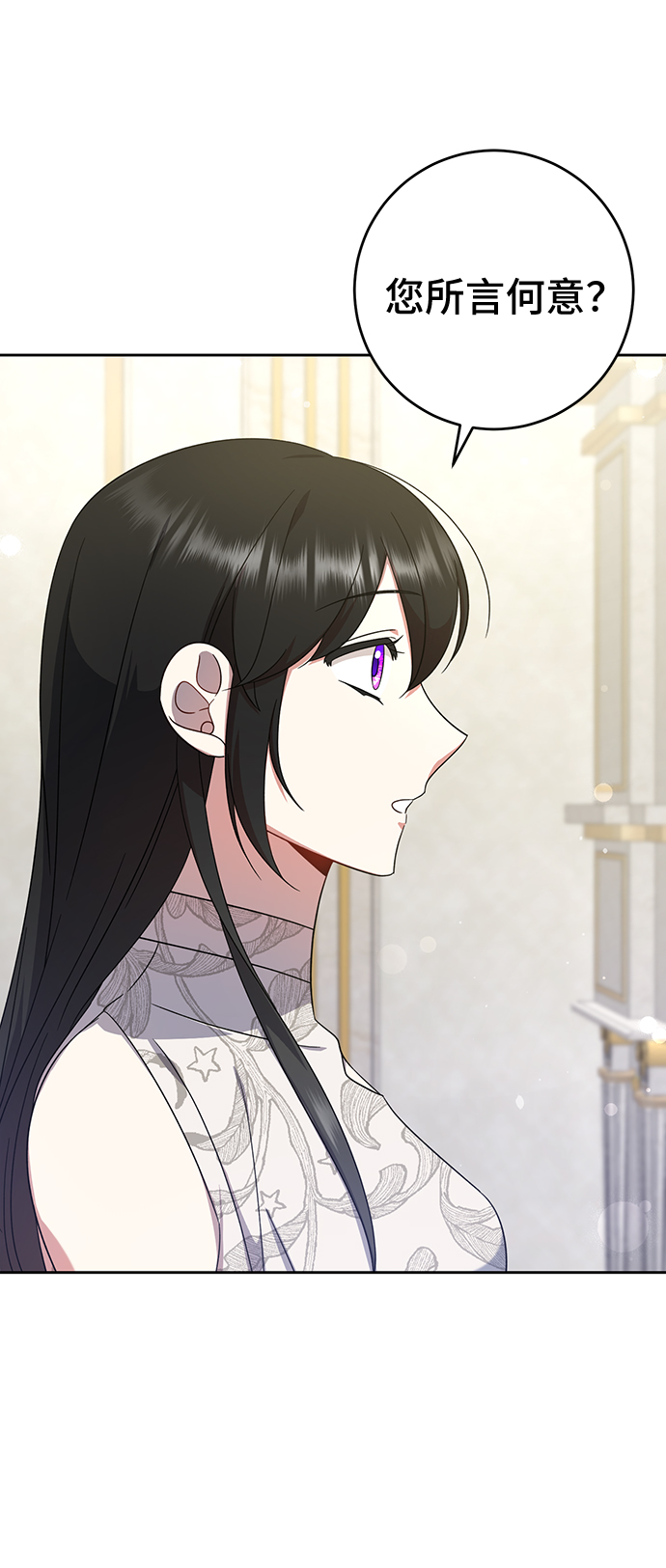第11话27