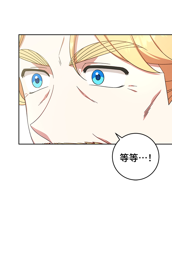 第11话31