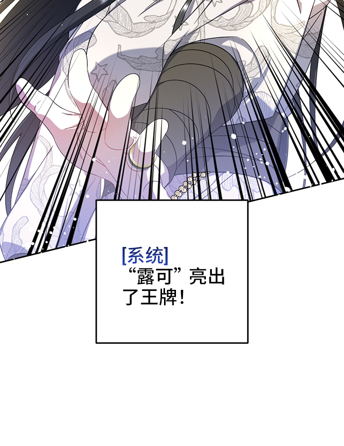 第11话44