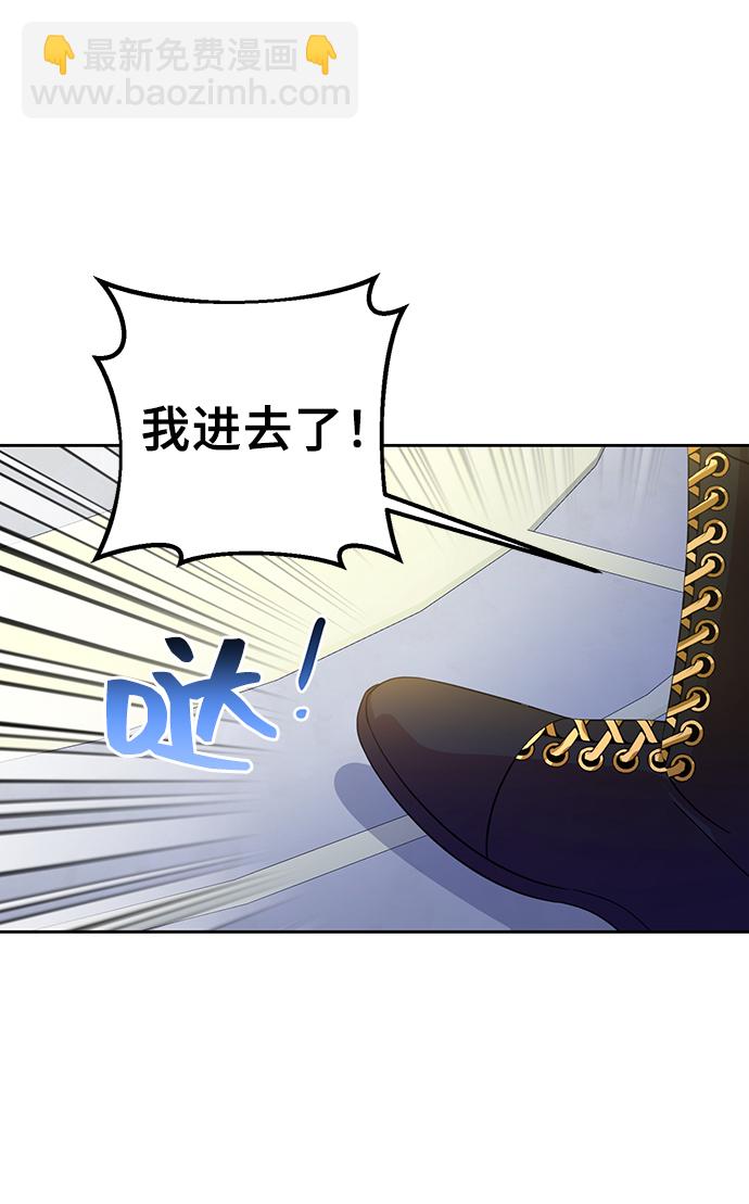 第11话5