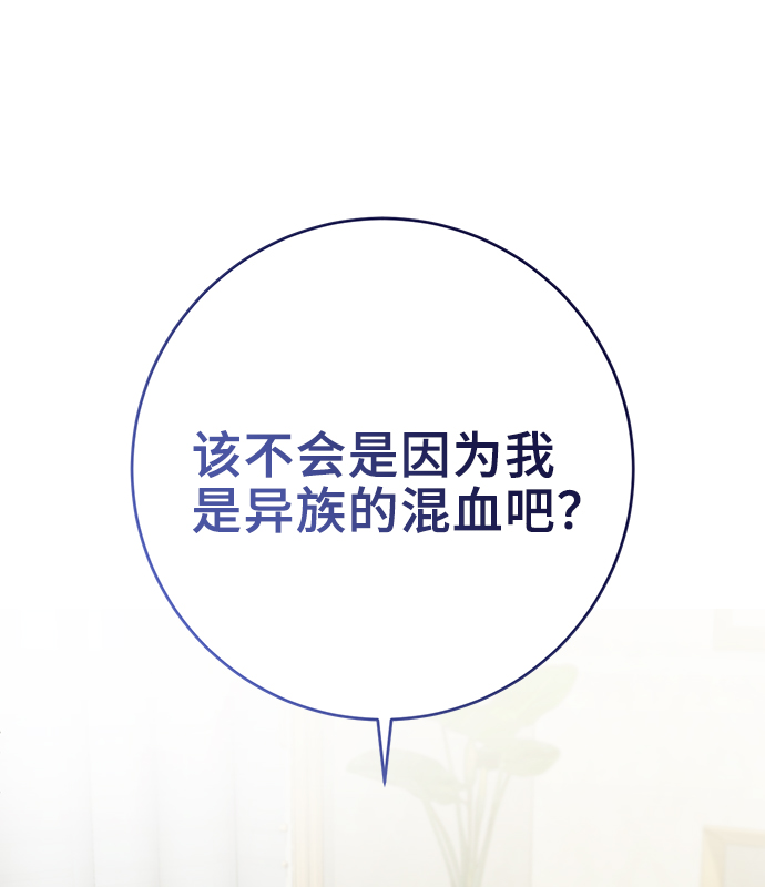 第11话59