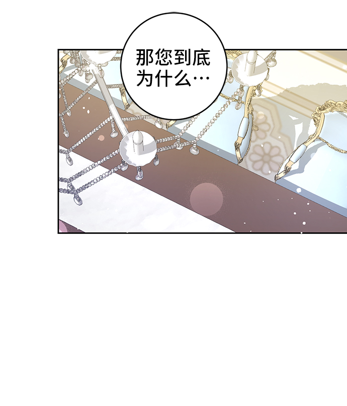 第11话62