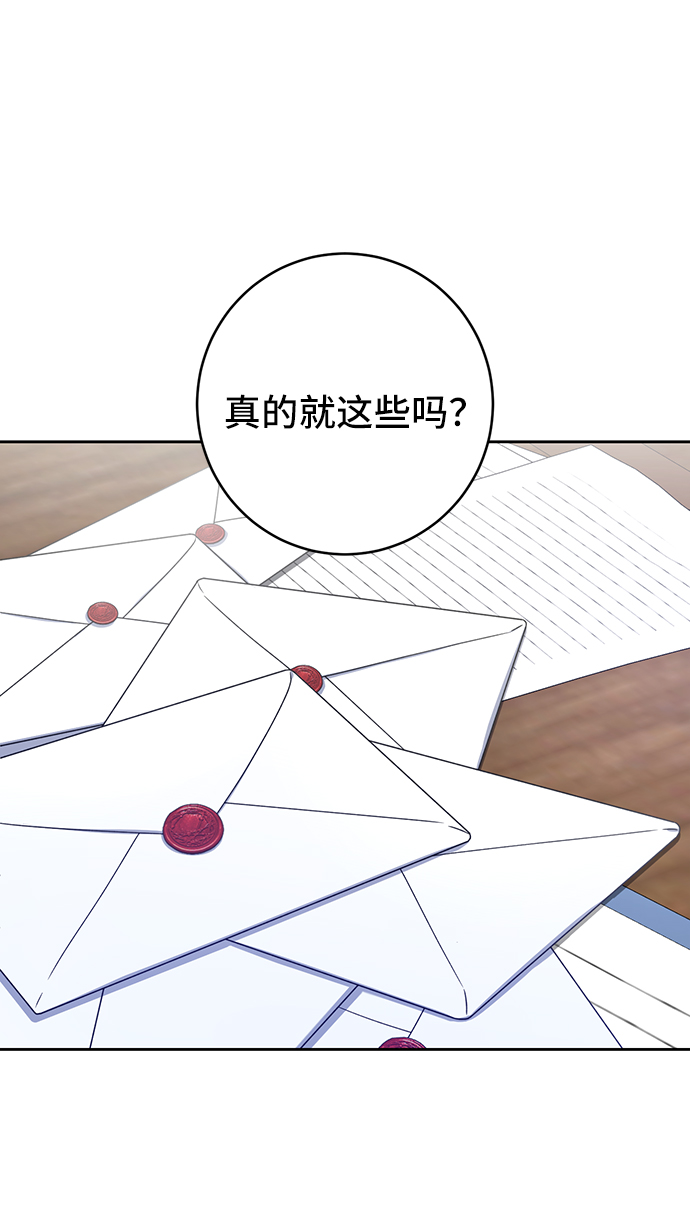 第14话1