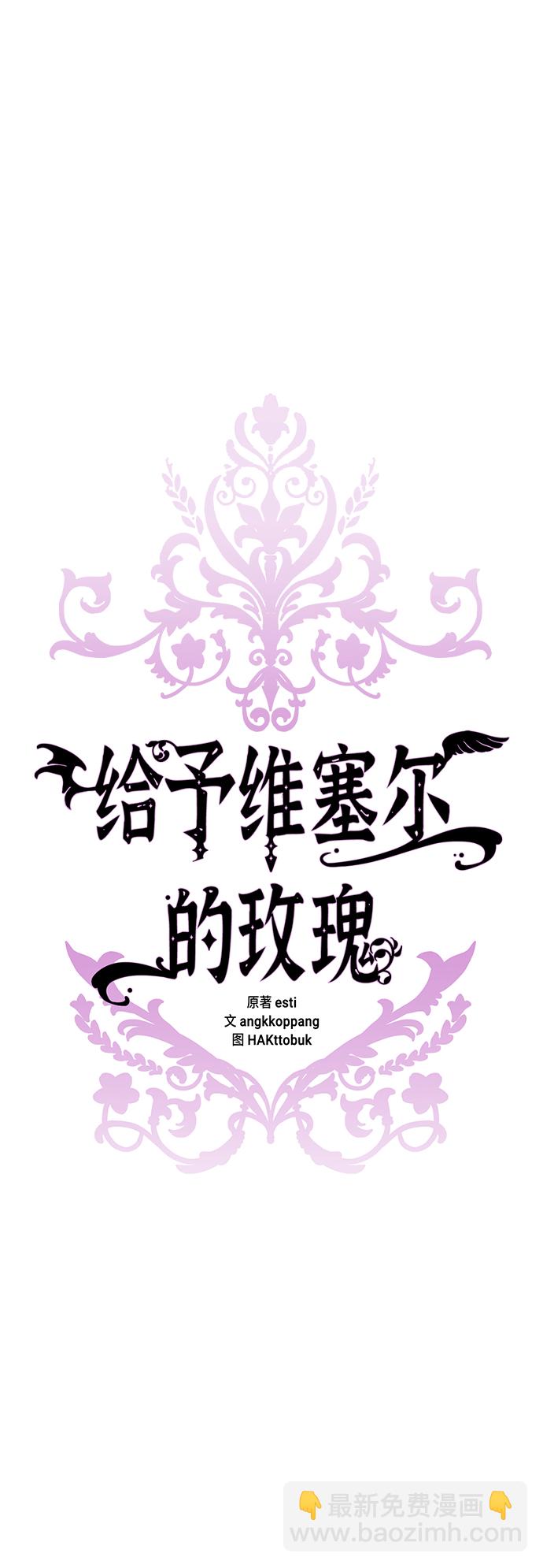 第14话16