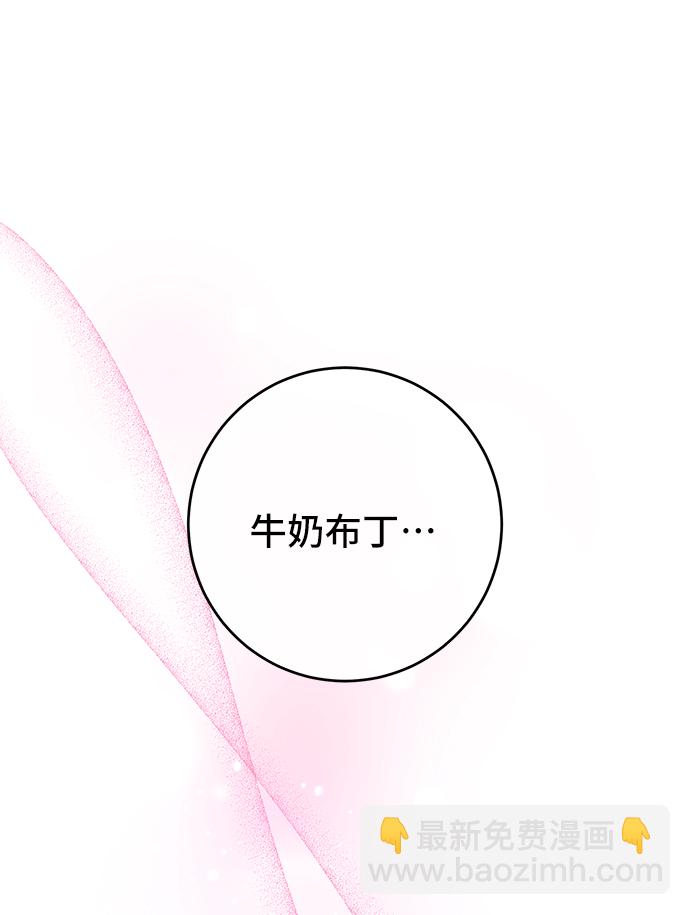 第14话17