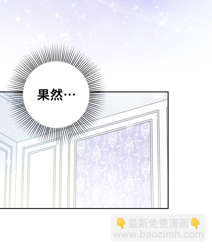 第14话26