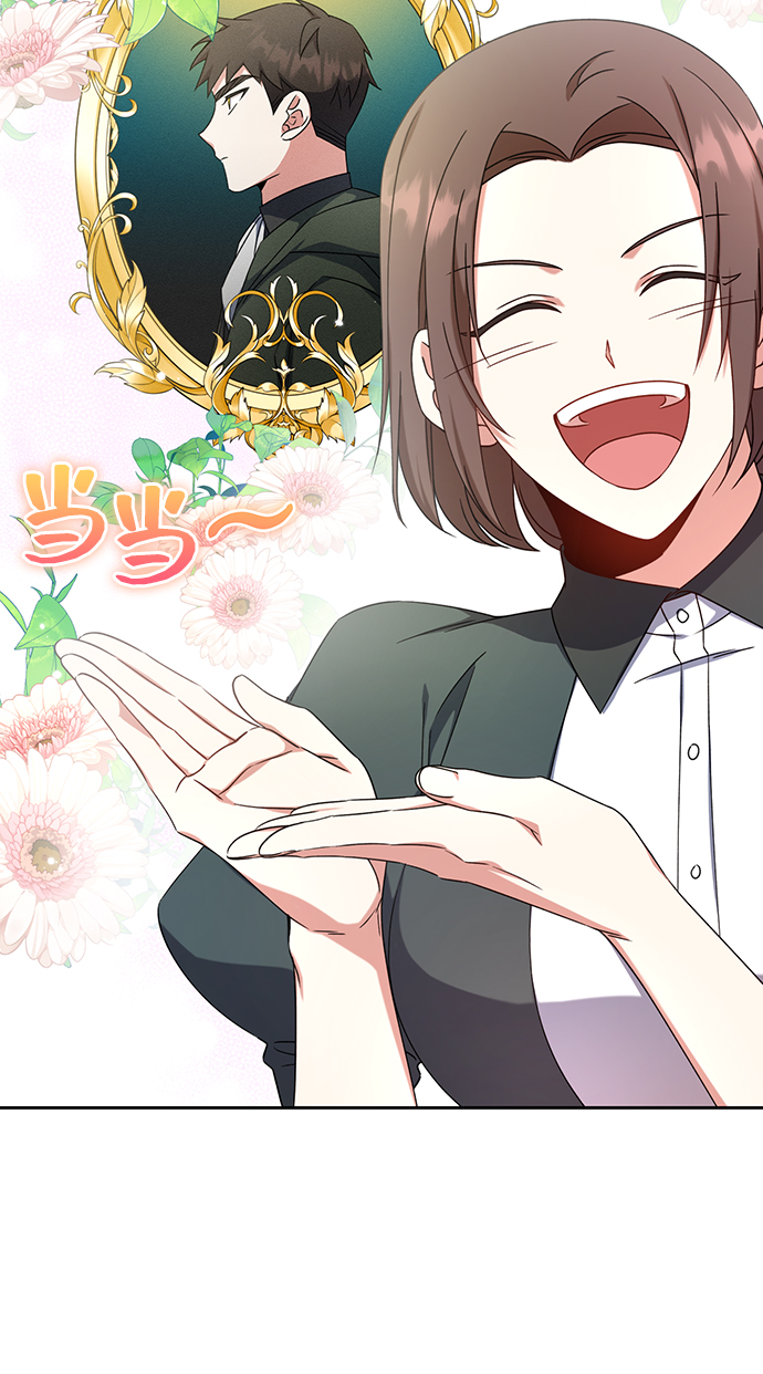 第14话46