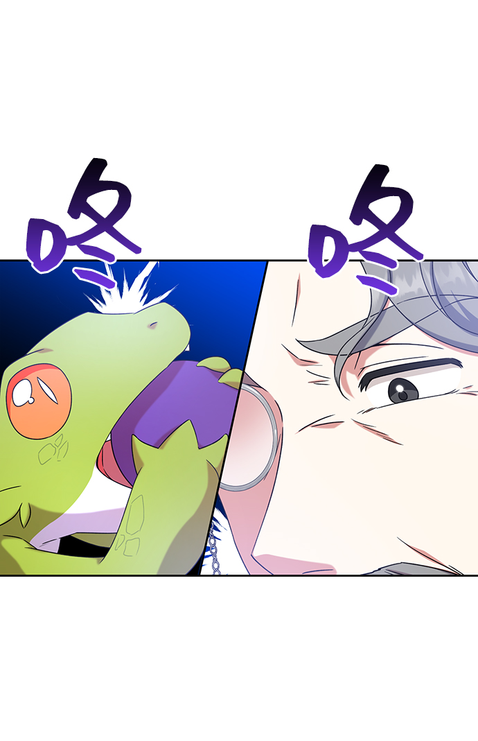 第14话6