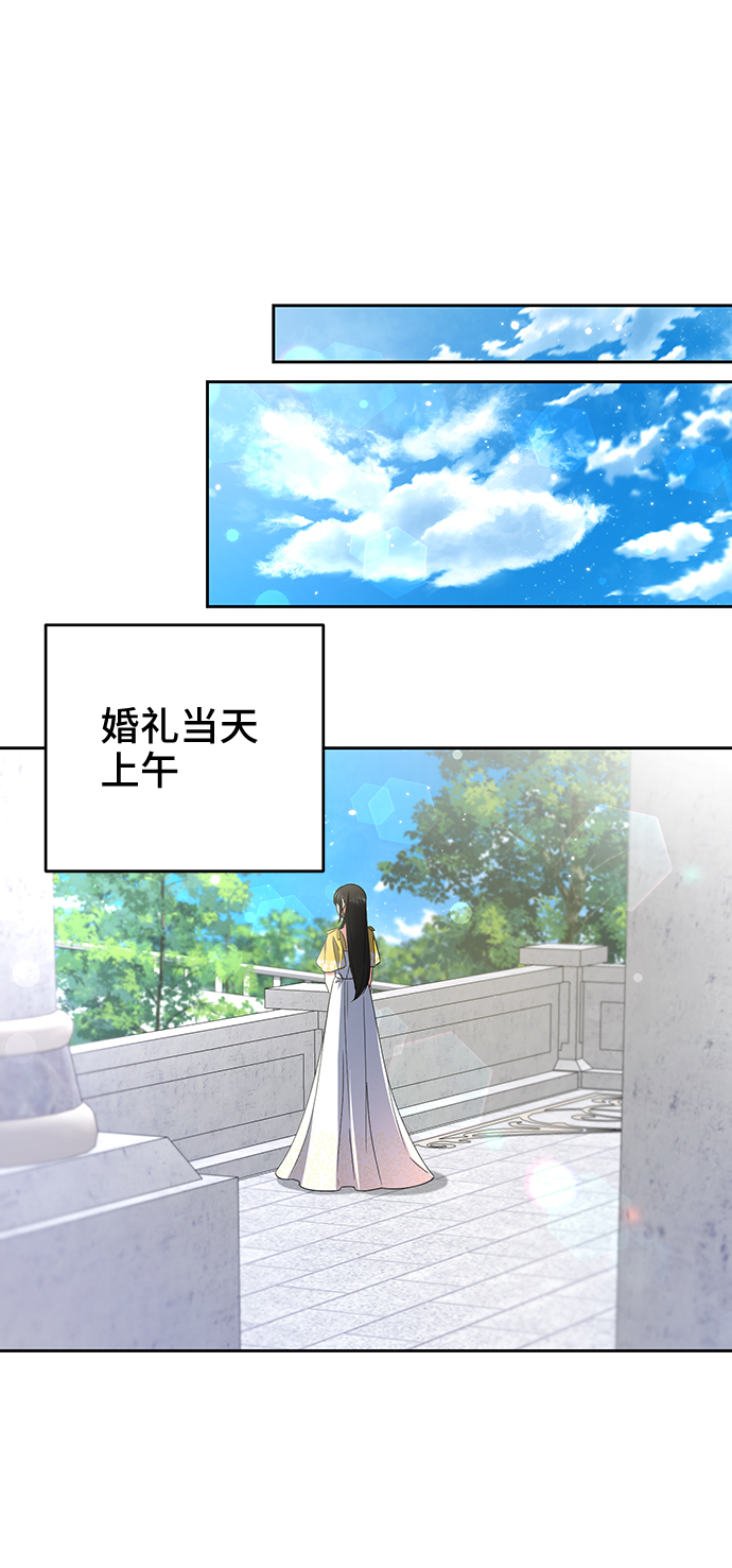 第14话61