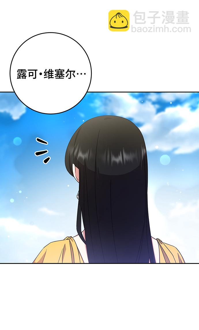 第14话64