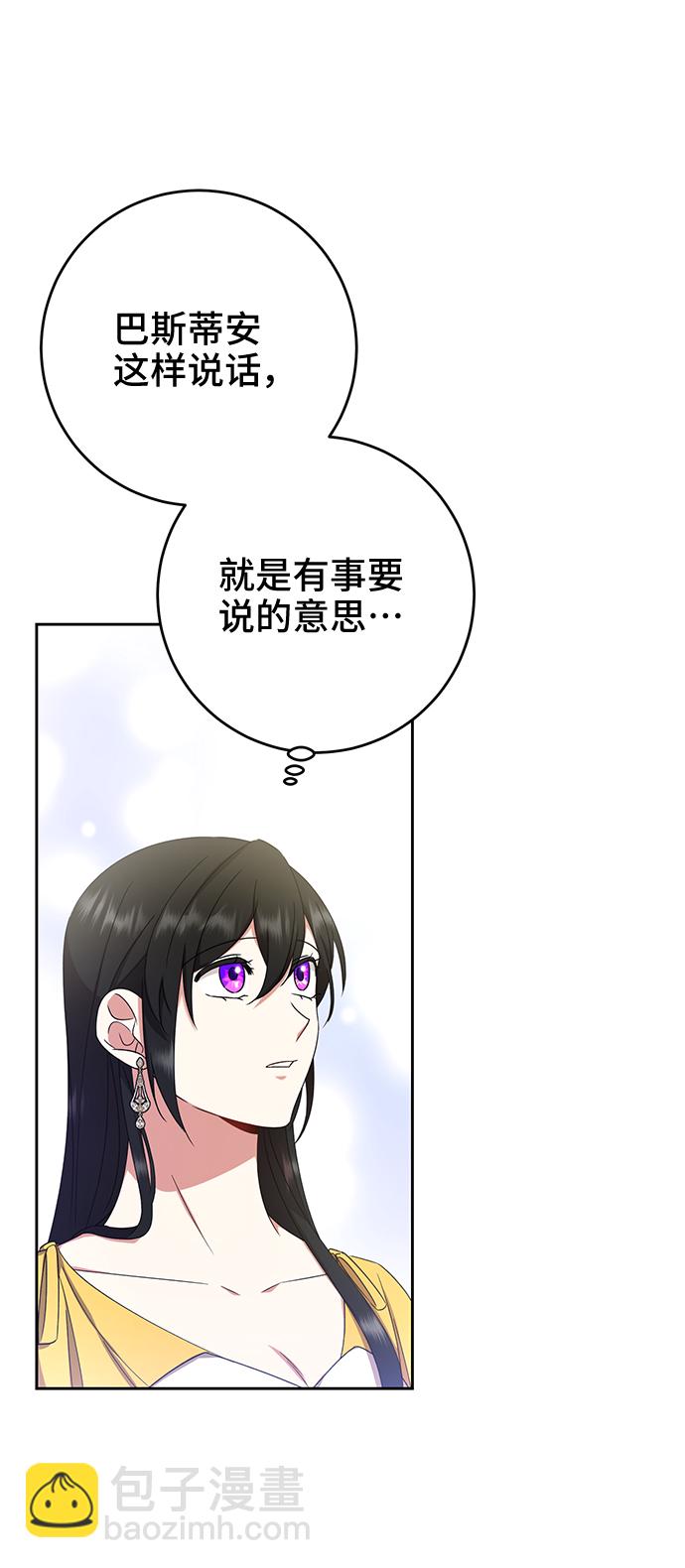 第14话68