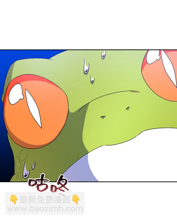 第14话7