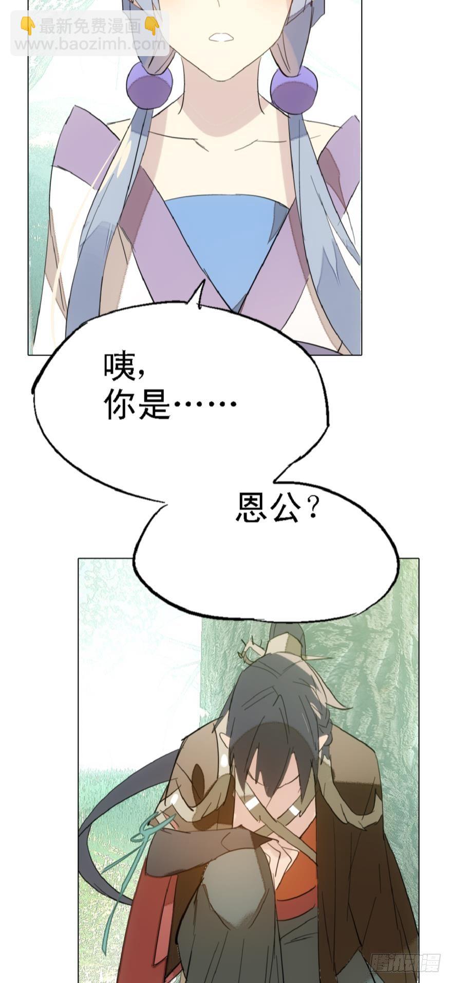 8当众宠徒13