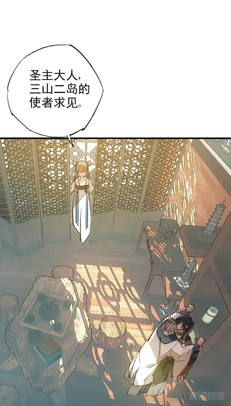 15都要针对我0