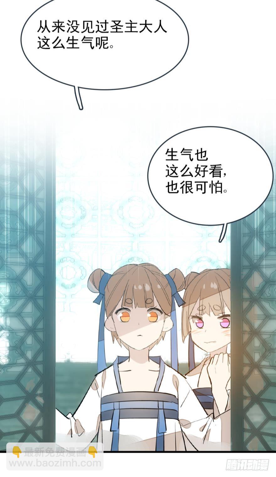 15都要针对我11