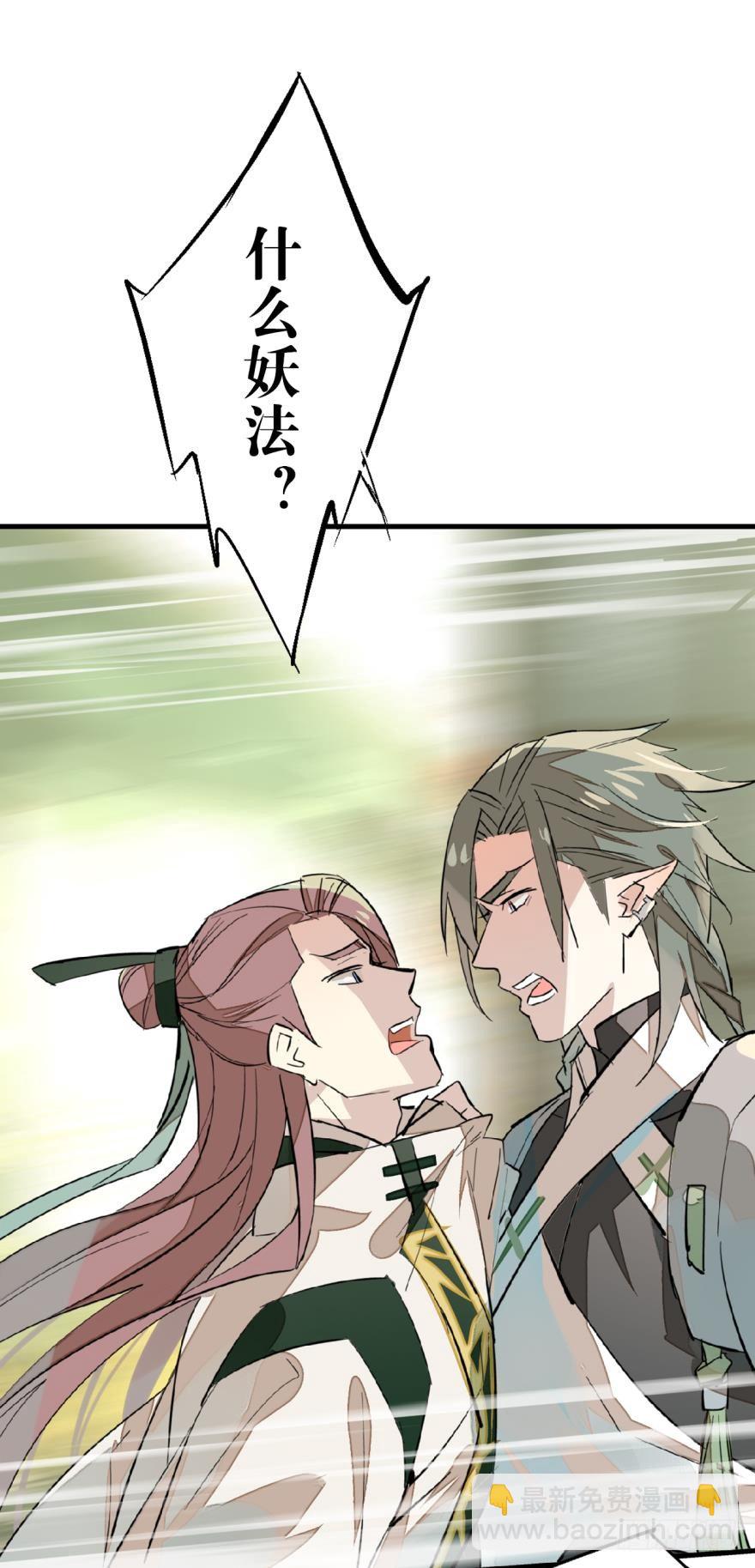 15都要针对我19