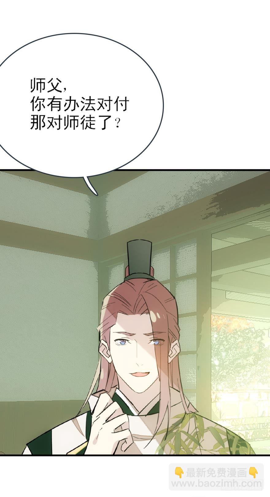 15都要针对我23