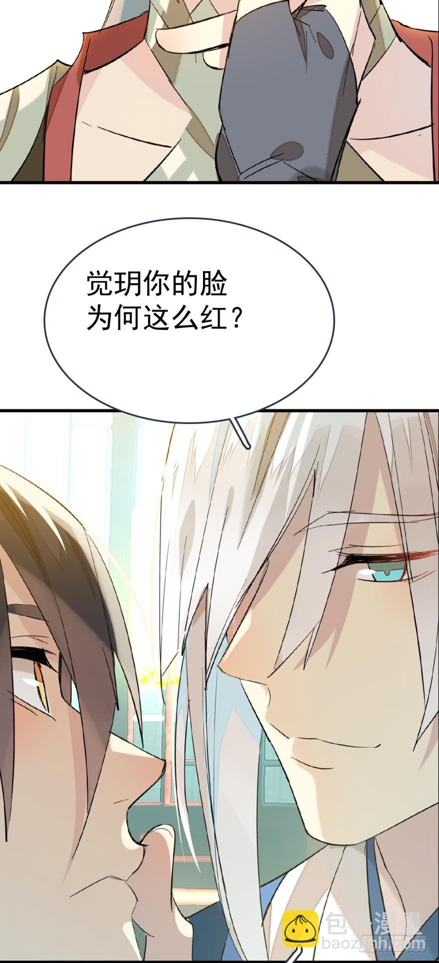 18春眠不觉晓11