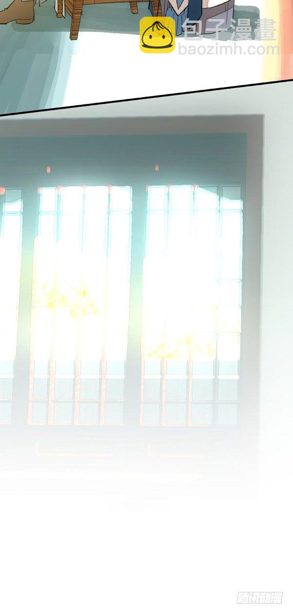 18春眠不觉晓2