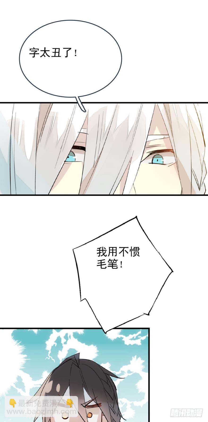 18春眠不觉晓26