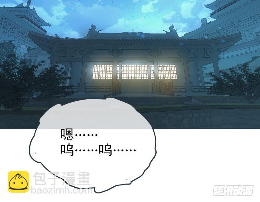 24 罚到哭到晕2