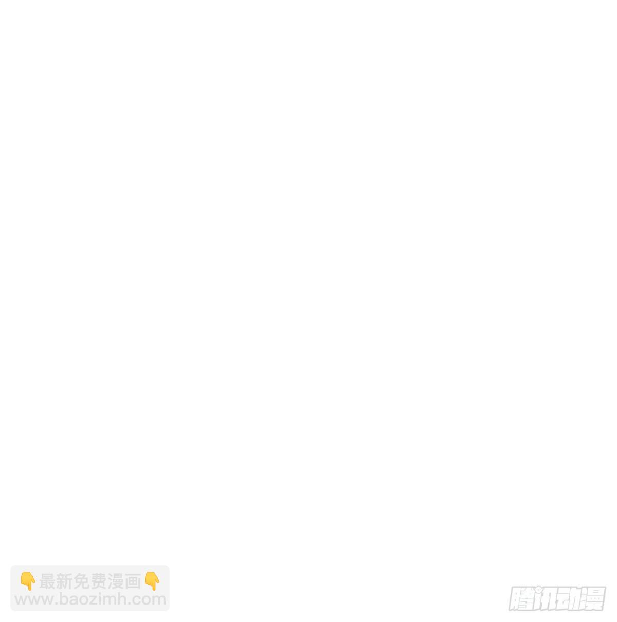 40 不是暖床剑鞘46
