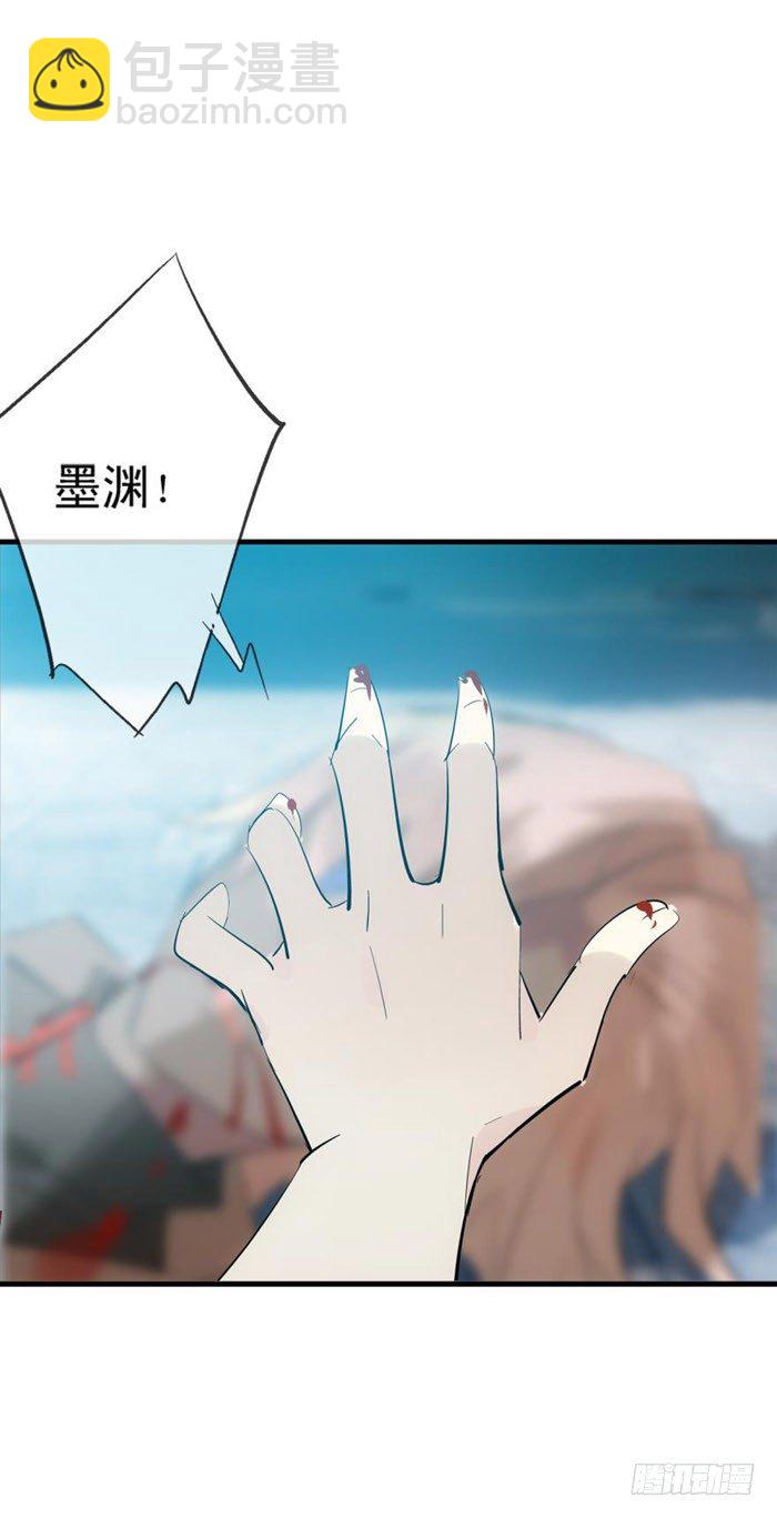 44 放开那个妹子来抓我11