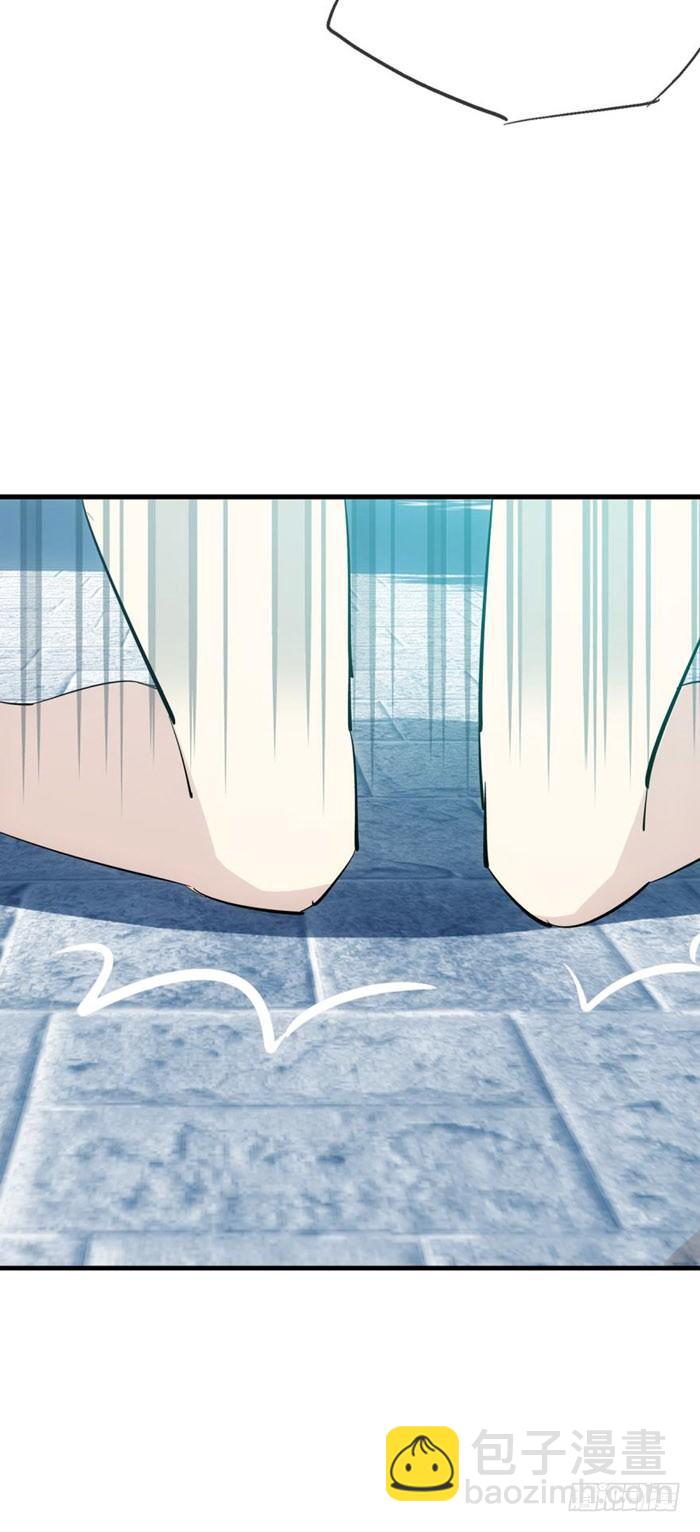 44 放开那个妹子来抓我6
