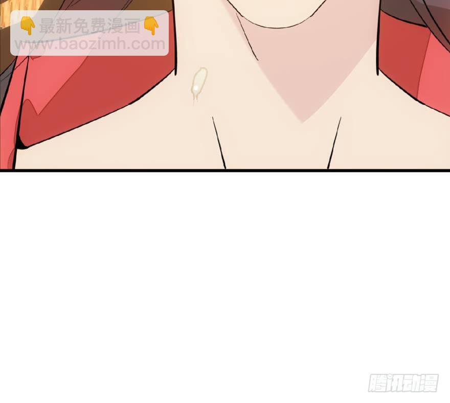 番外 囚鞘6 胆小鬼28