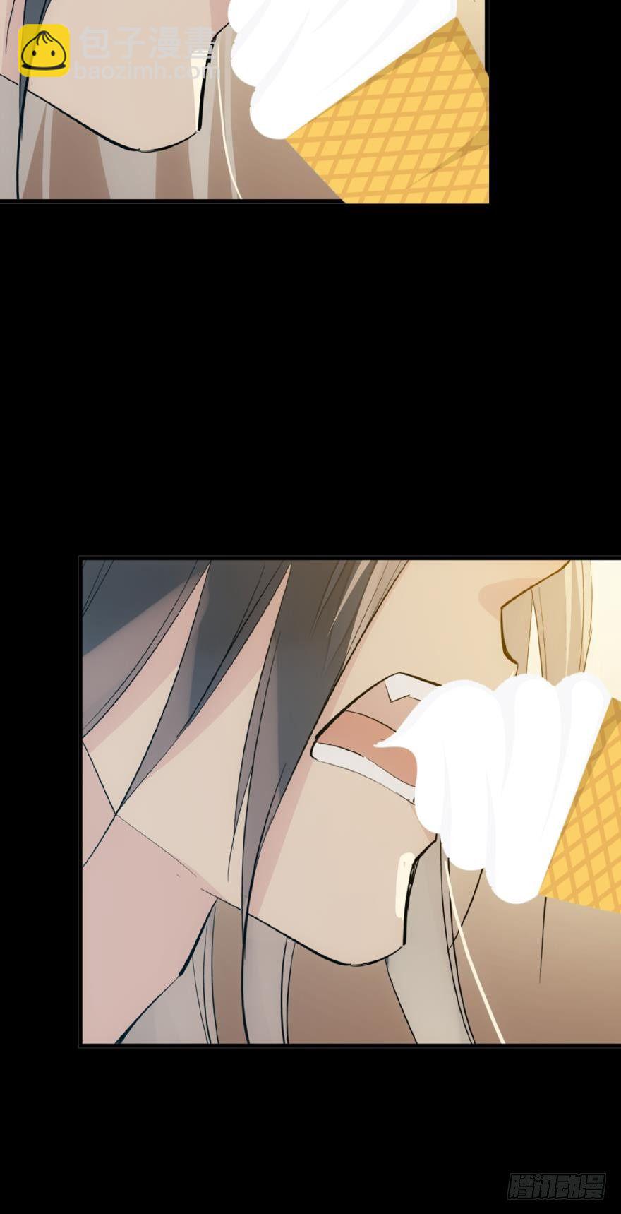 番外 囚鞘6 胆小鬼8