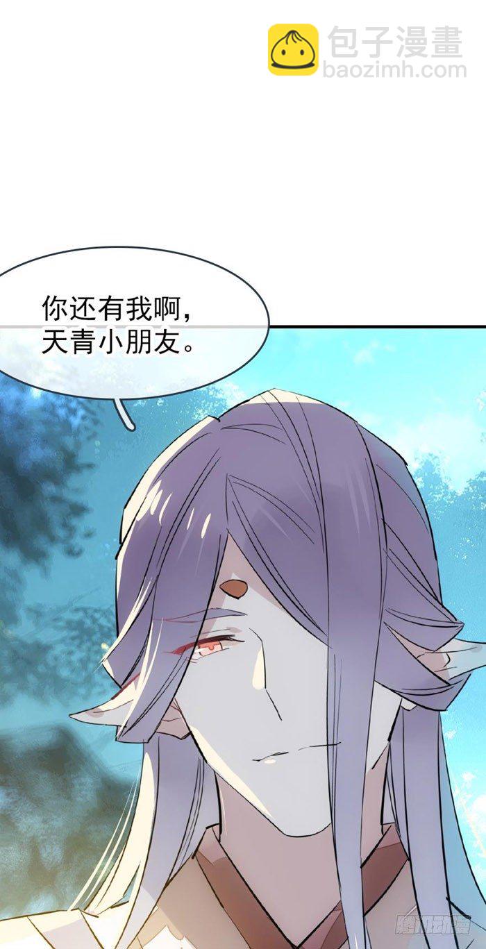 53 水下强推1