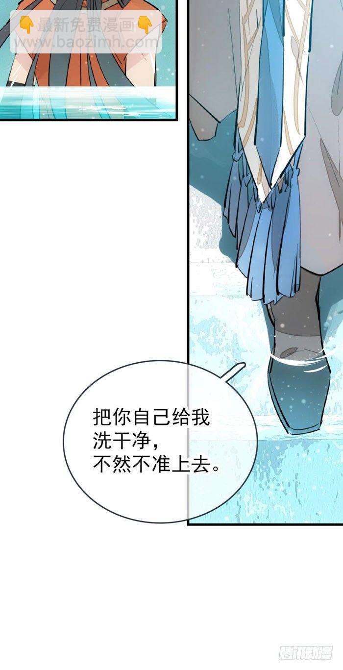 53 水下强推13
