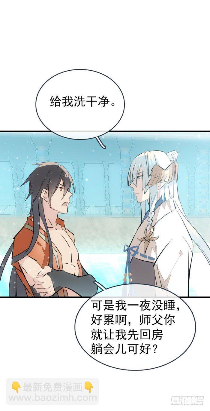 53 水下强推14