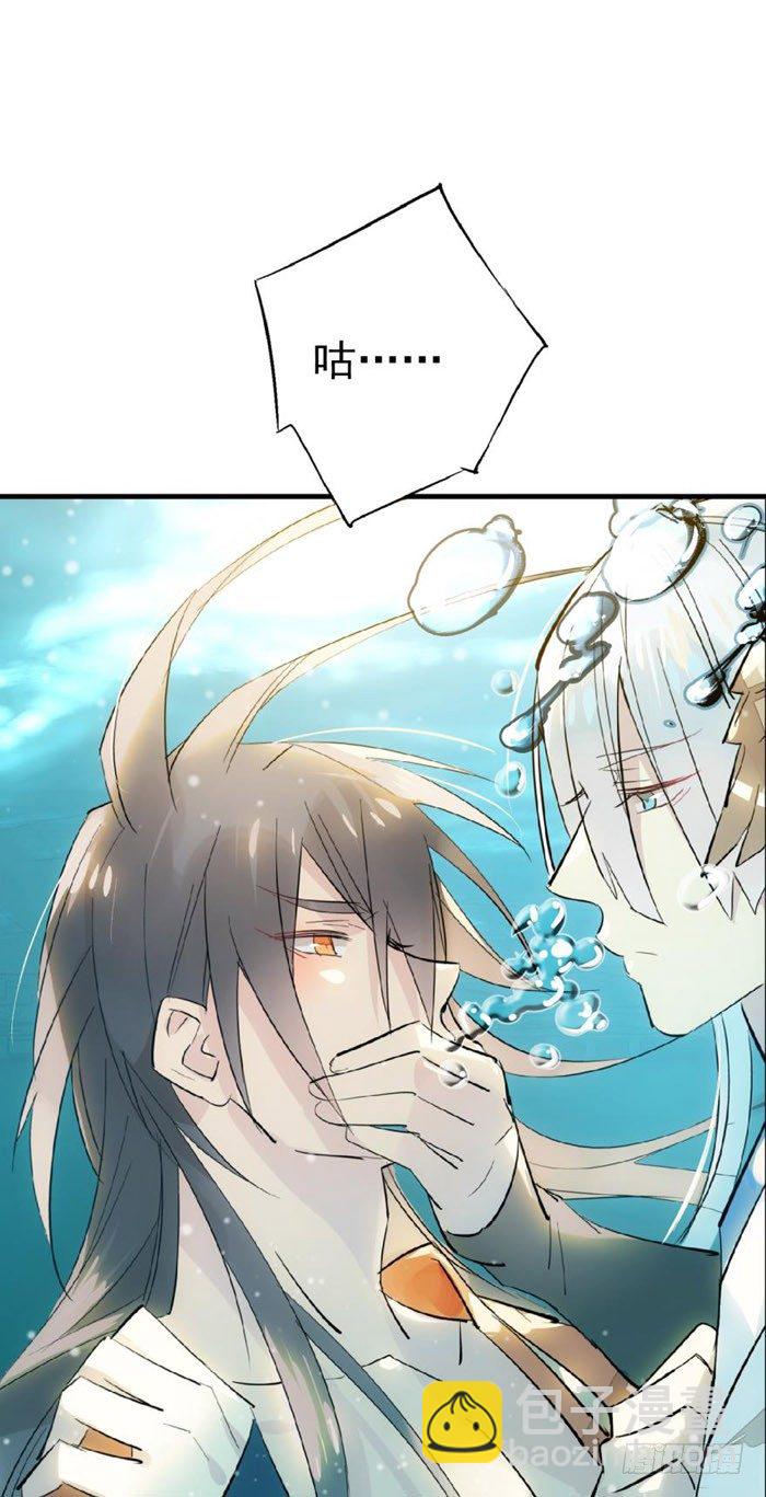 53 水下强推18