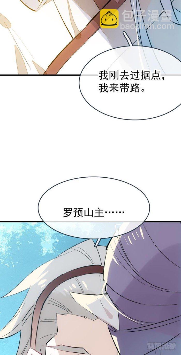 53 水下强推2