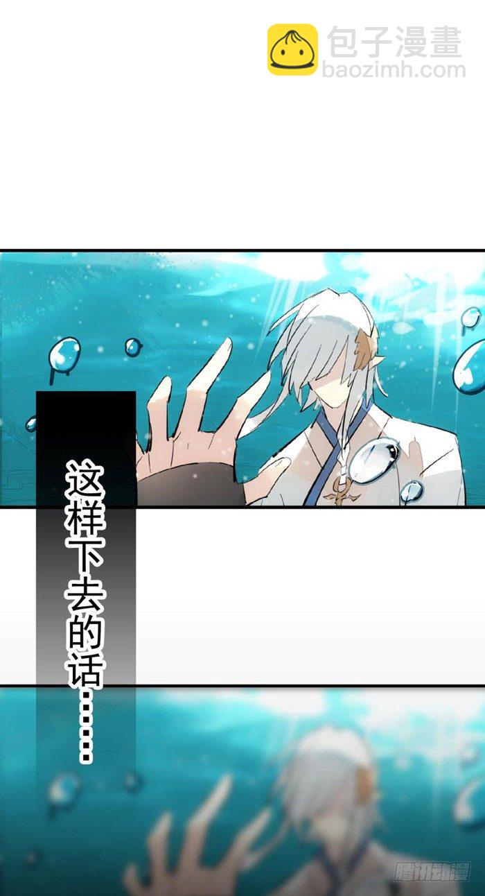 53 水下强推22