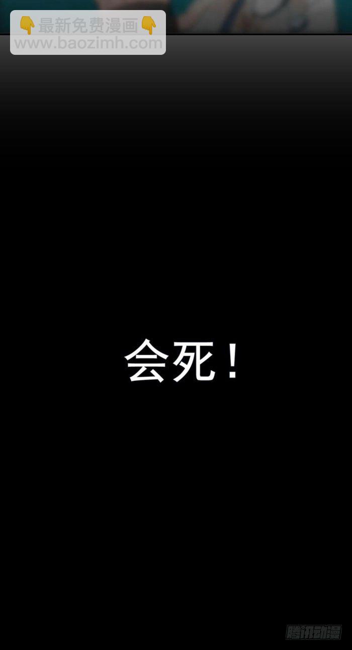 53 水下强推23