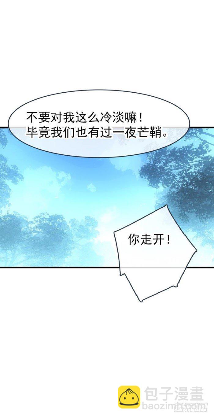 53 水下强推4