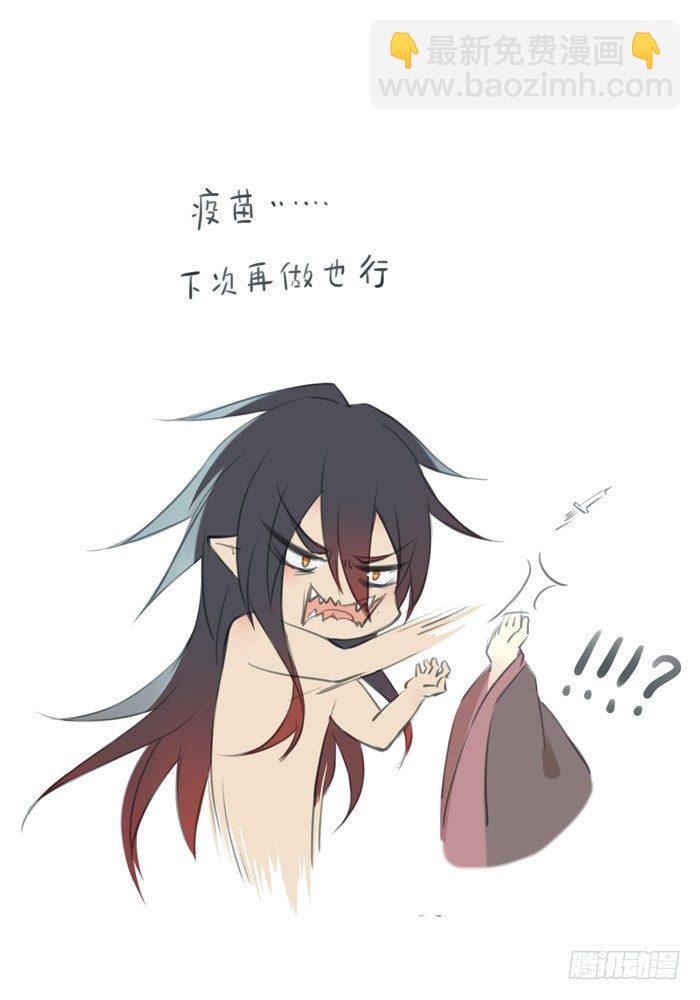 老罗的训狗手册22