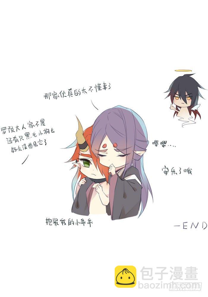 老罗的训狗手册29