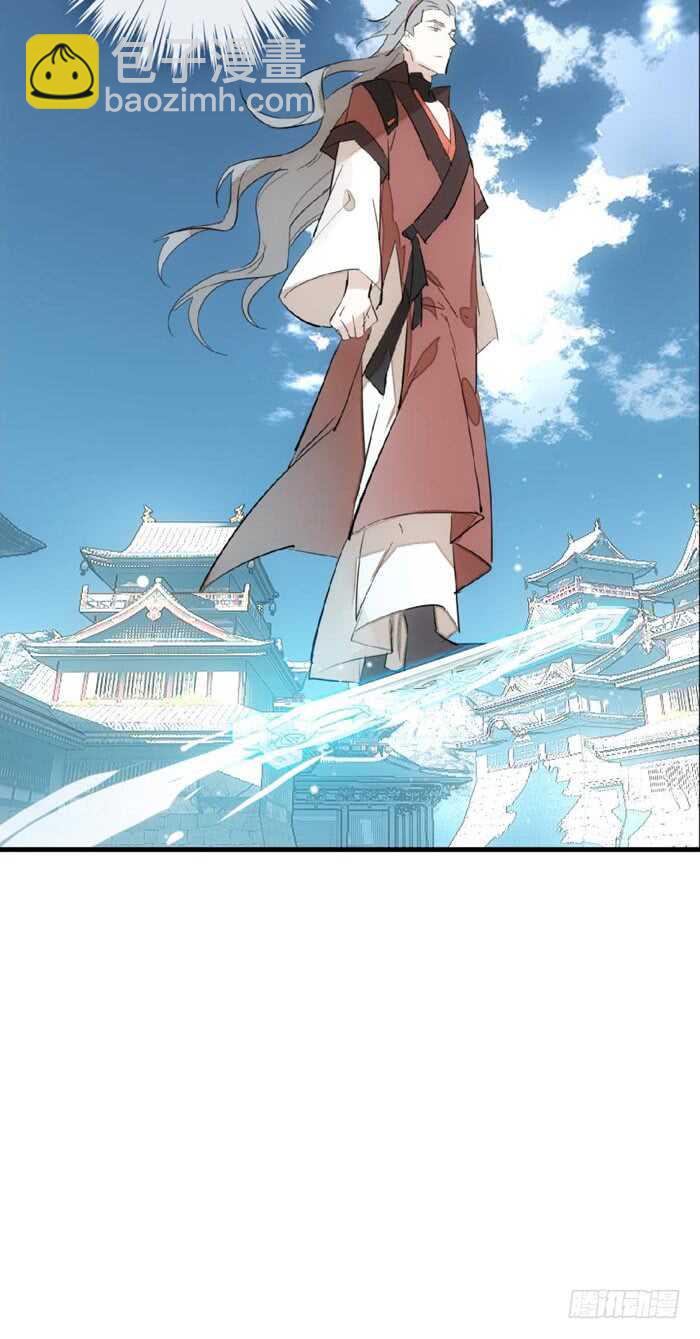 82 飞往魔族领地8