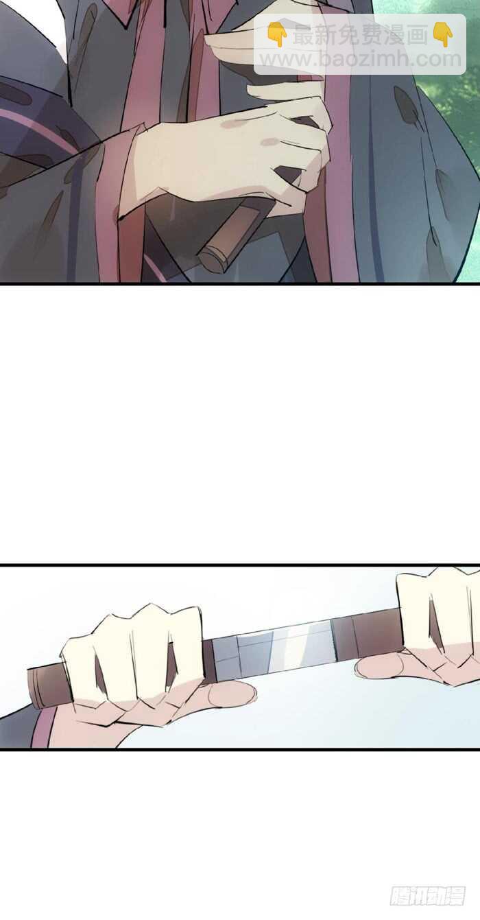 90 魔族再现27