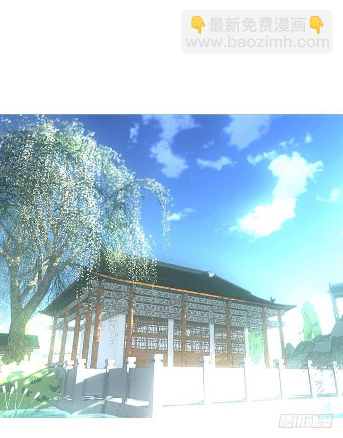 90 魔族再现4