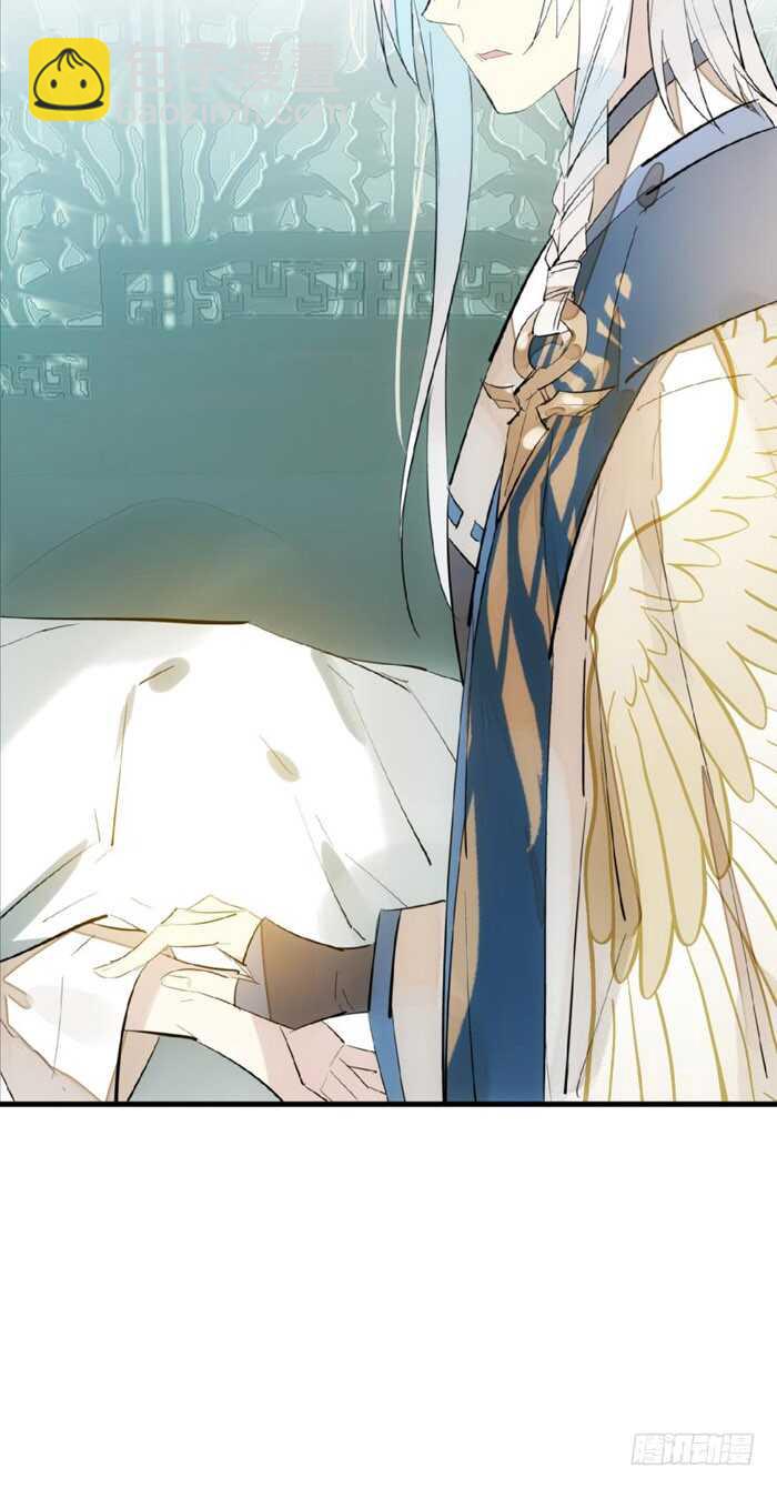 90 魔族再现8