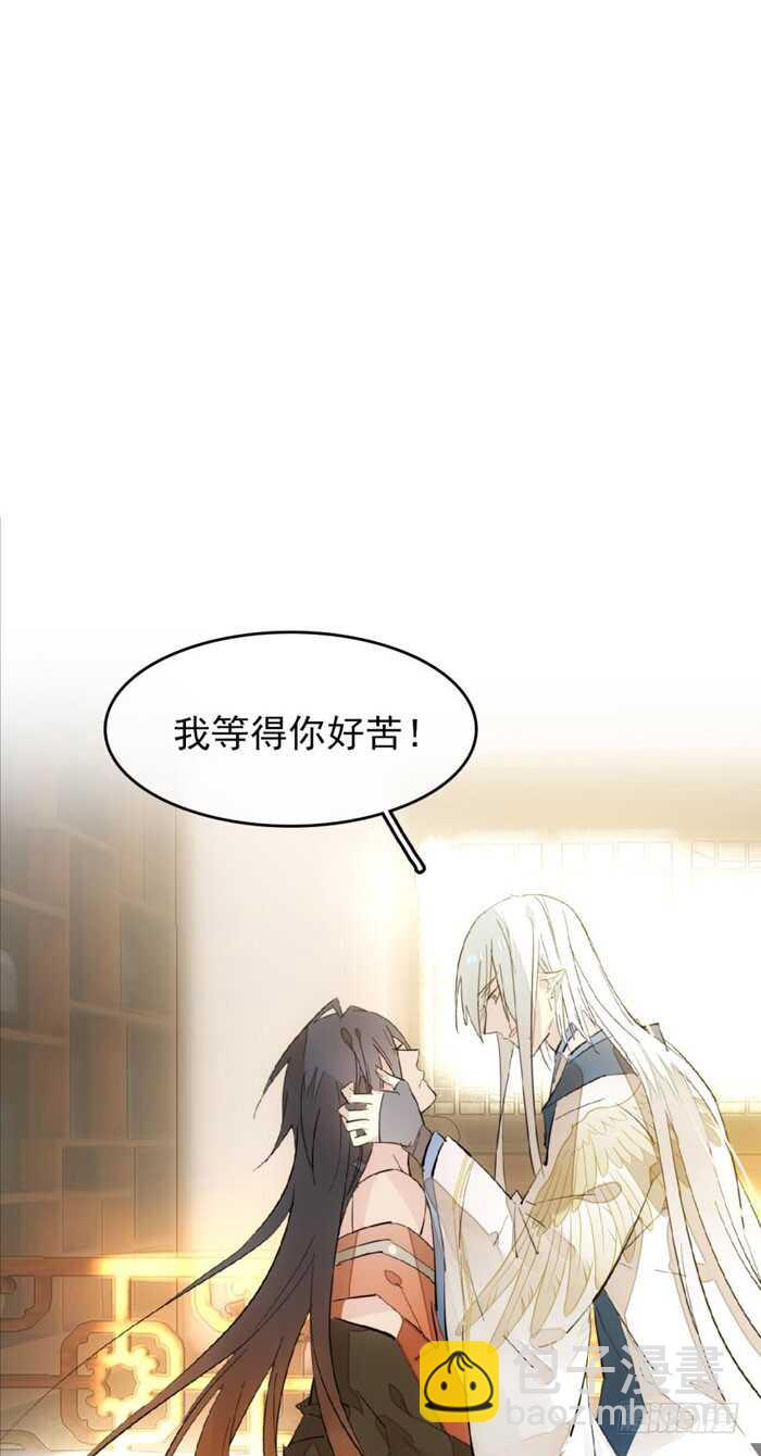 98 跟师父抢男人15