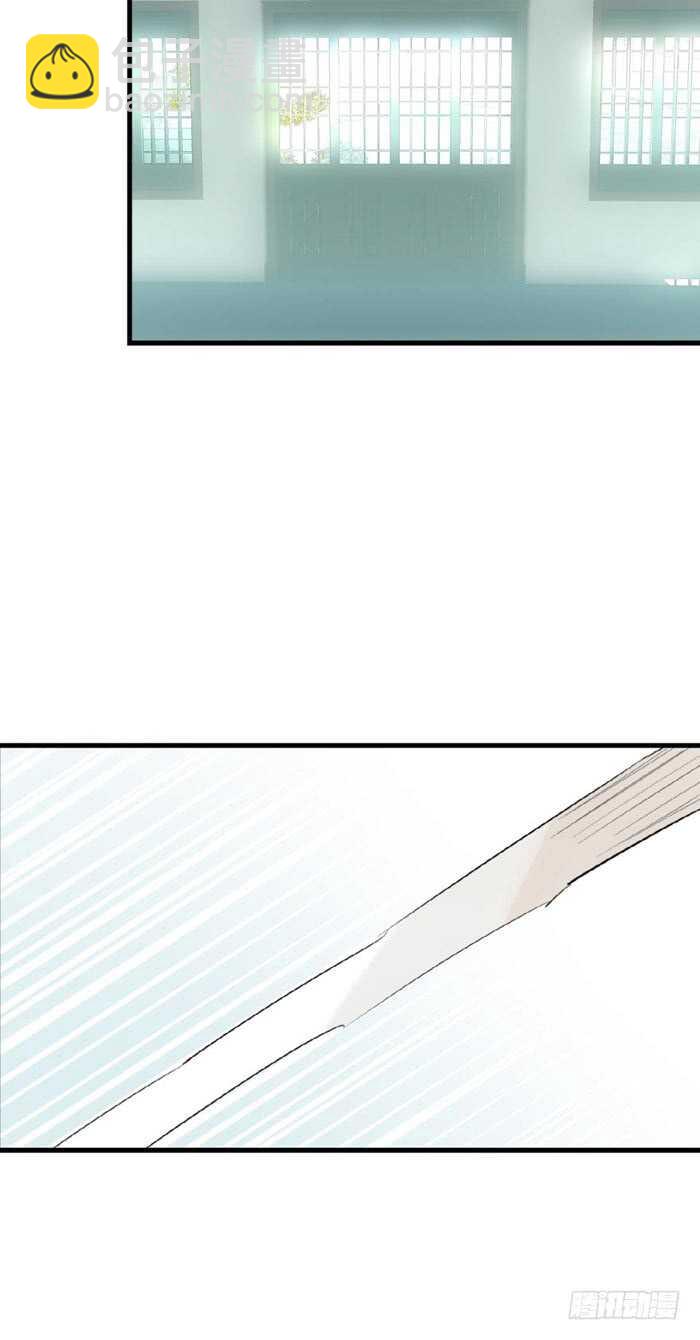 98 跟师父抢男人28