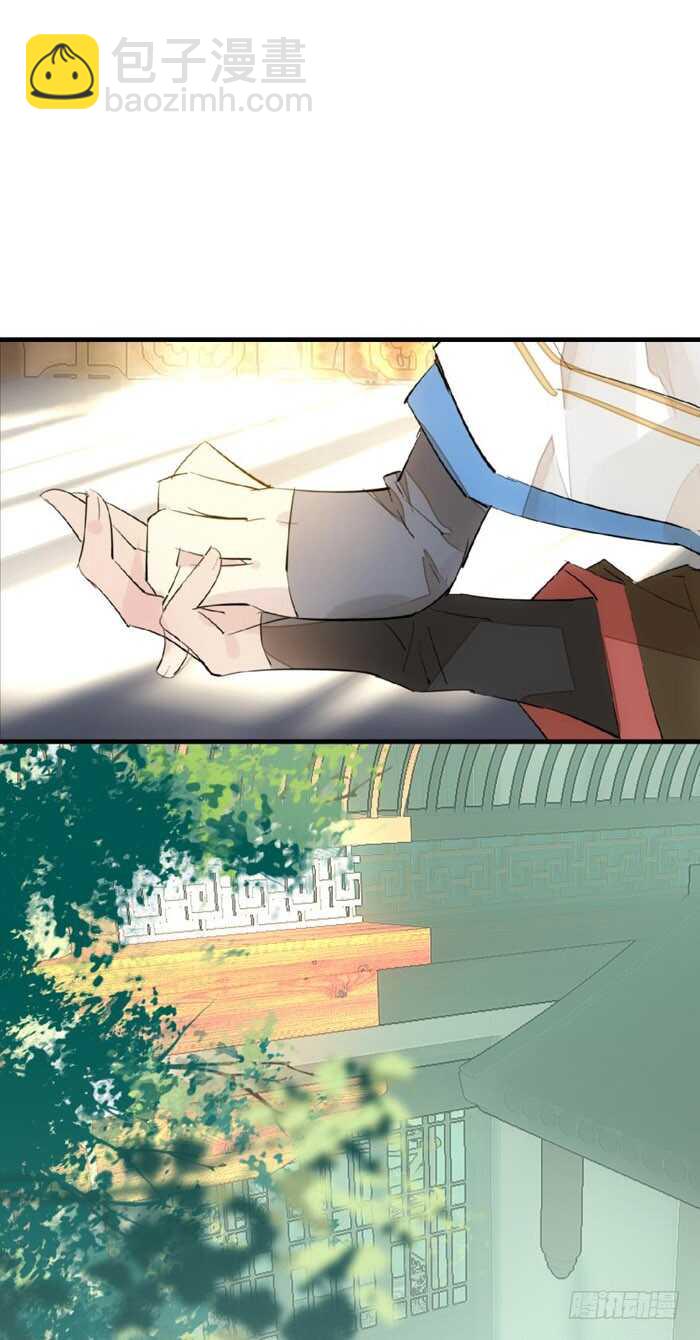 98 跟师父抢男人3