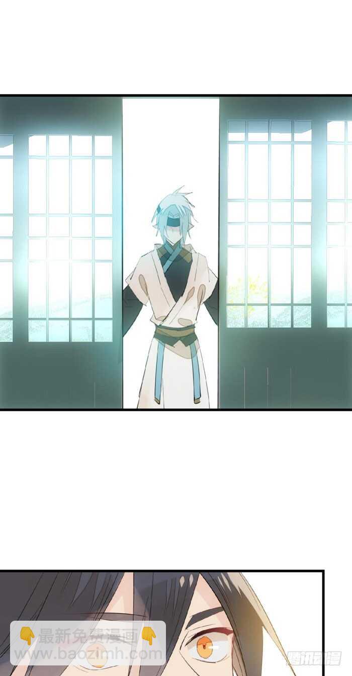 98 跟师父抢男人33